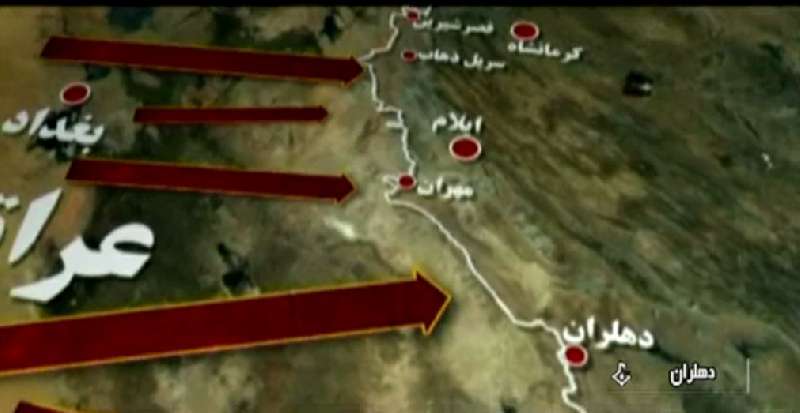 دهلران