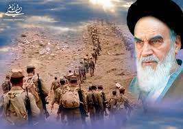 نقش امام خمینی (ره) در بازتکوین هویت اسلامی- ایرانی در دوران دفاع مقدس