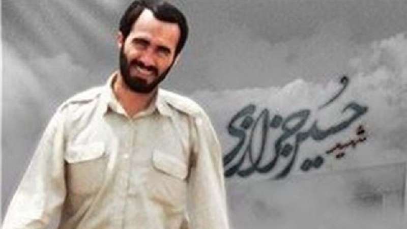 شهید حسین خرازی