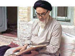 سیاستهای کلی نظام اسلامی در دوران بازسازی کشور =  امام خمینی (ره)