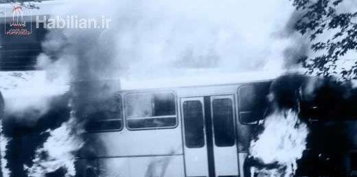 شورش مسلحانه منافقین در ۳۰ خرداد ۶۰
