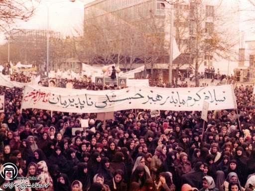 رفراندومی به نام تظاهرات روز عاشورا