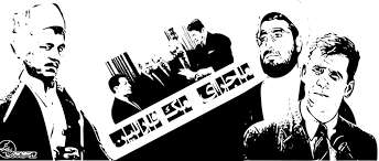 ماجرای مک فارلین